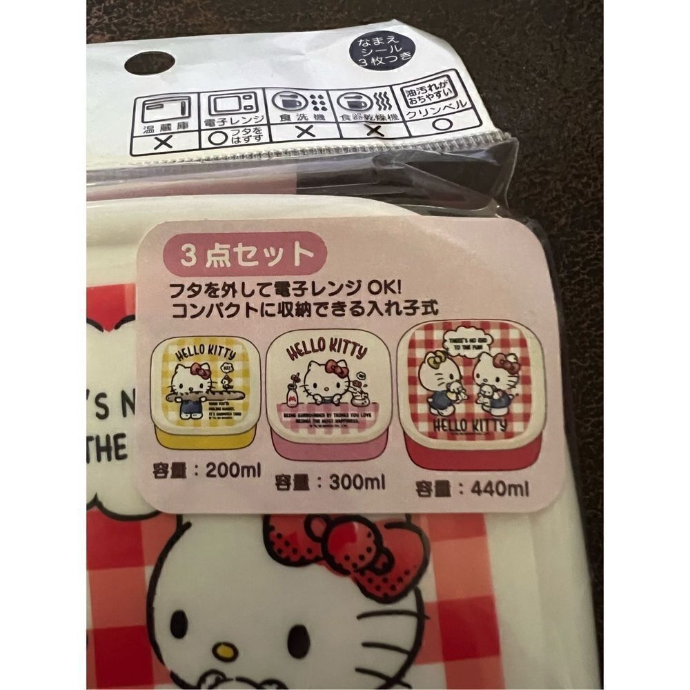 Sanrio Hello Kitty Food Storage Container Set(3) - Picture 5 of 6